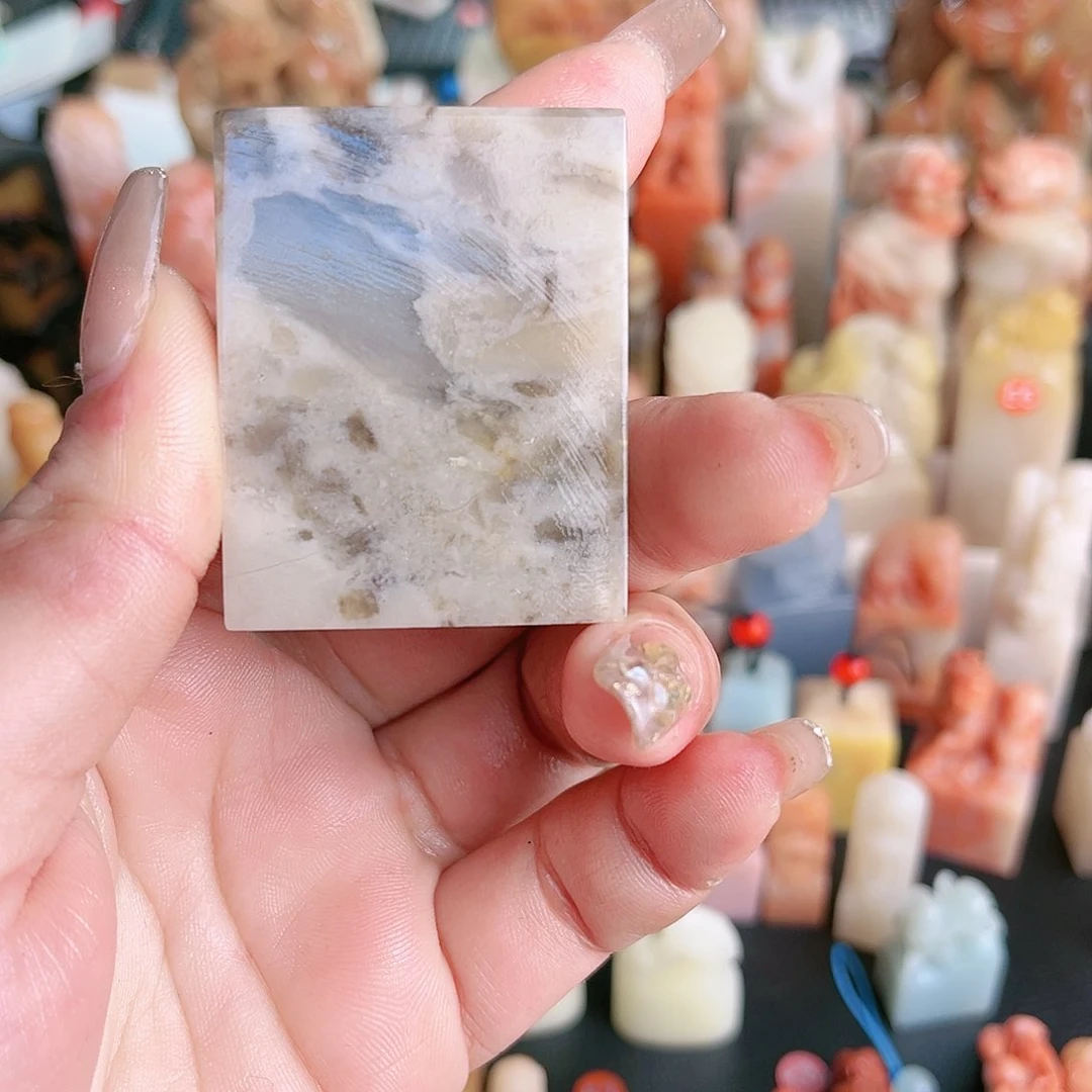 寿山石印石行*基础款