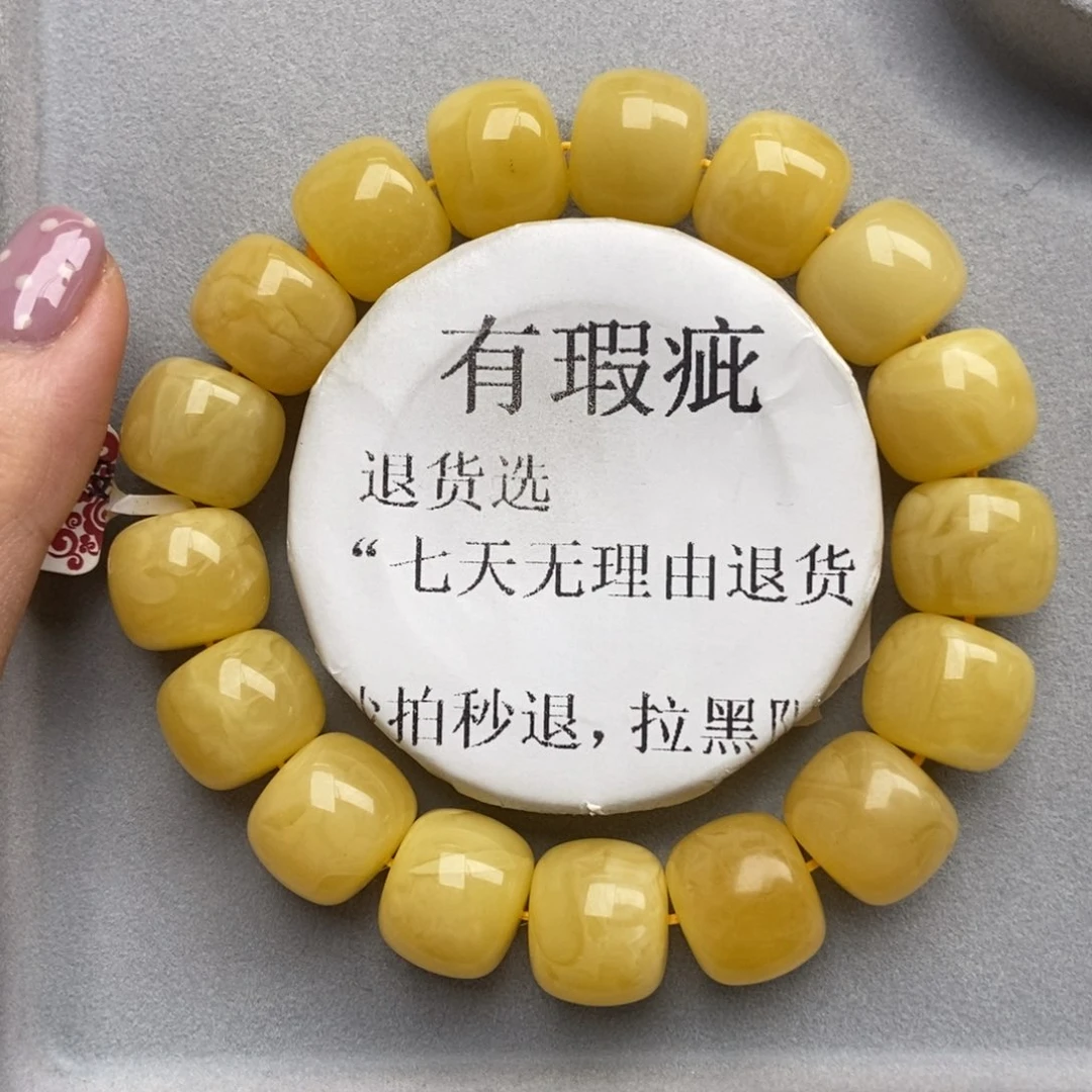 琥珀未镶嵌珠宝奇石102