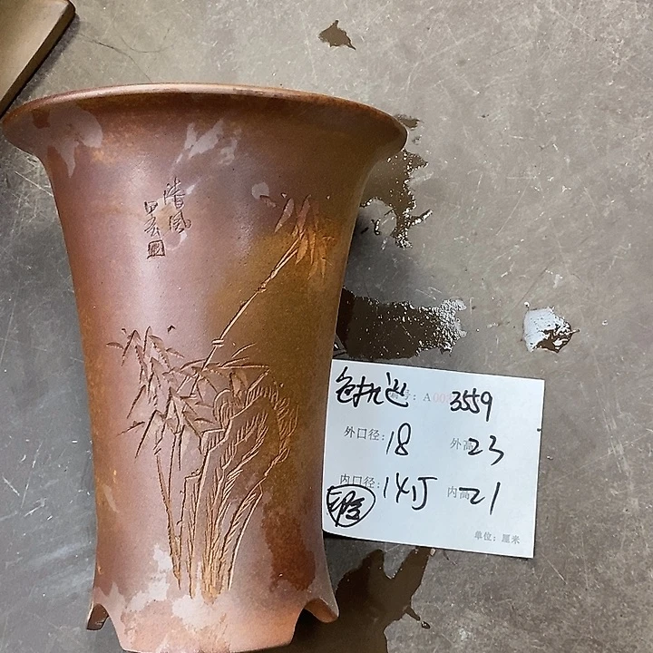 花盆紫砂紫砂艺术