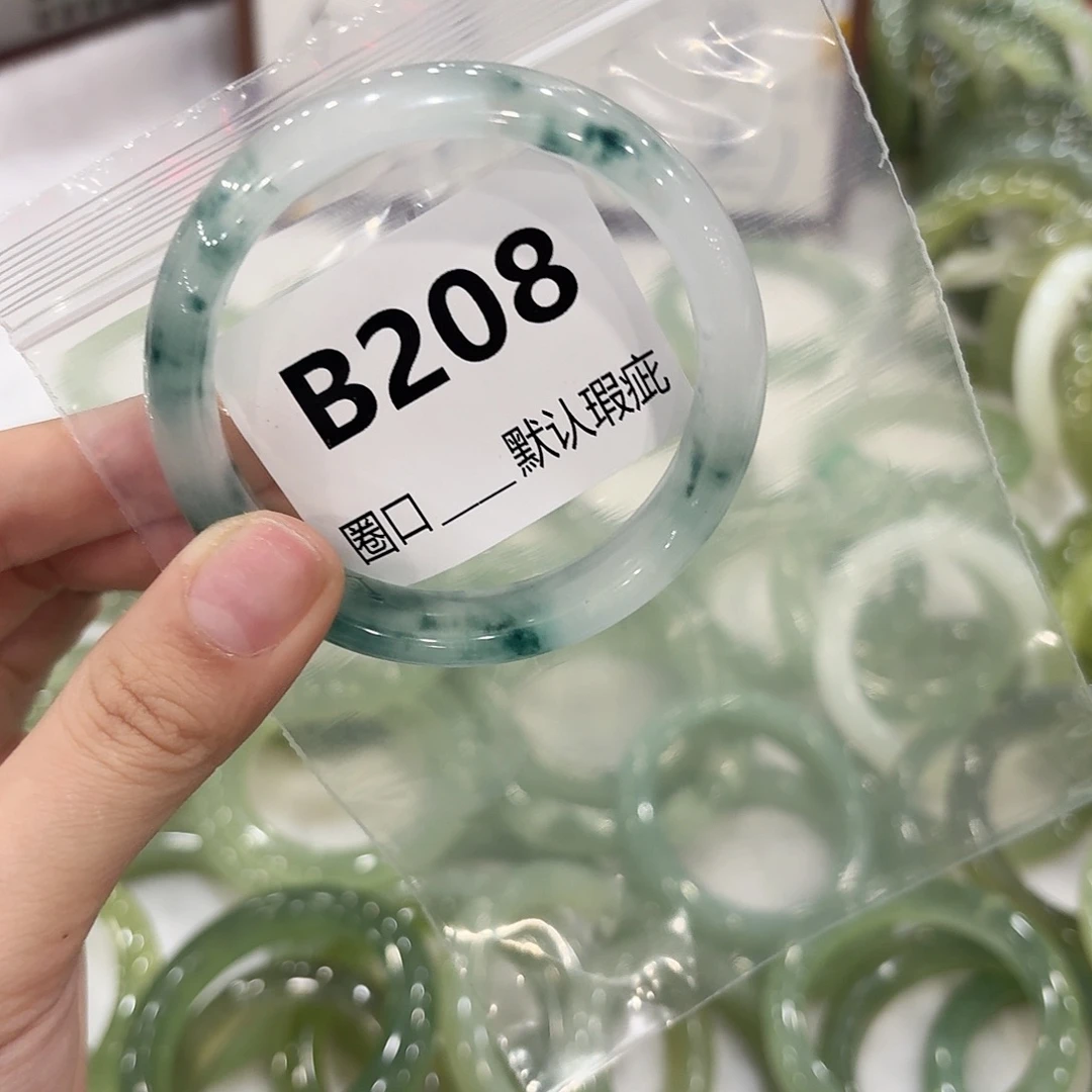 小***～蛇纹石玉未镶嵌手镯