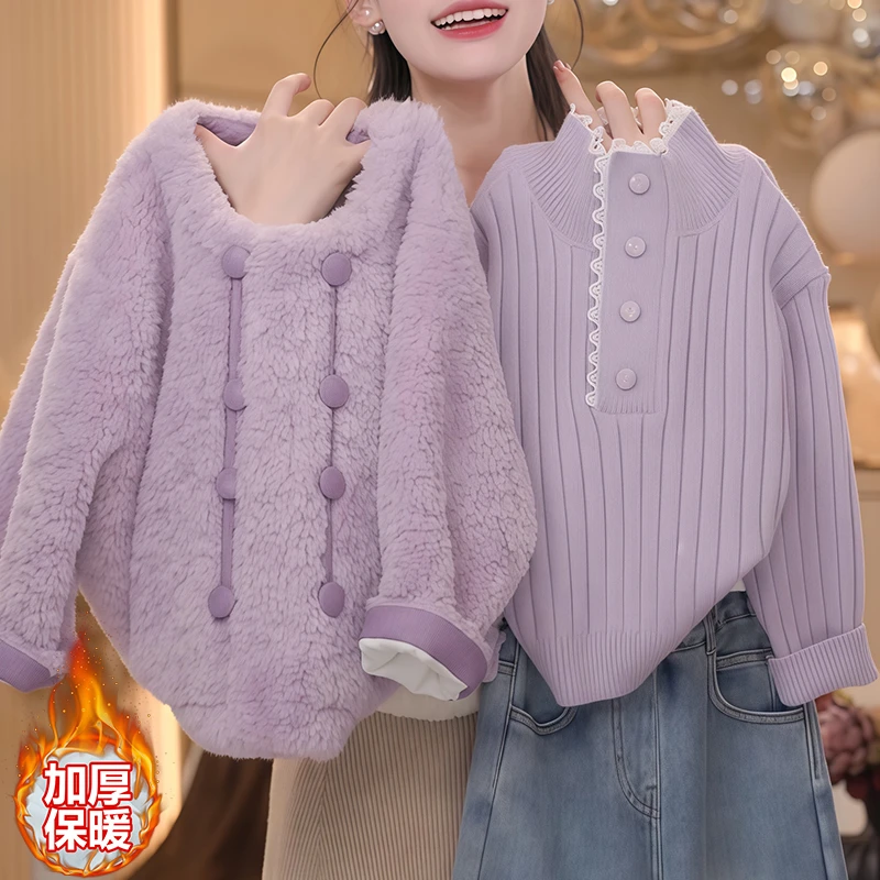 女童加厚半高领毛衣2025新款秋冬款蕾丝花边针织衫内搭保暖打底衫