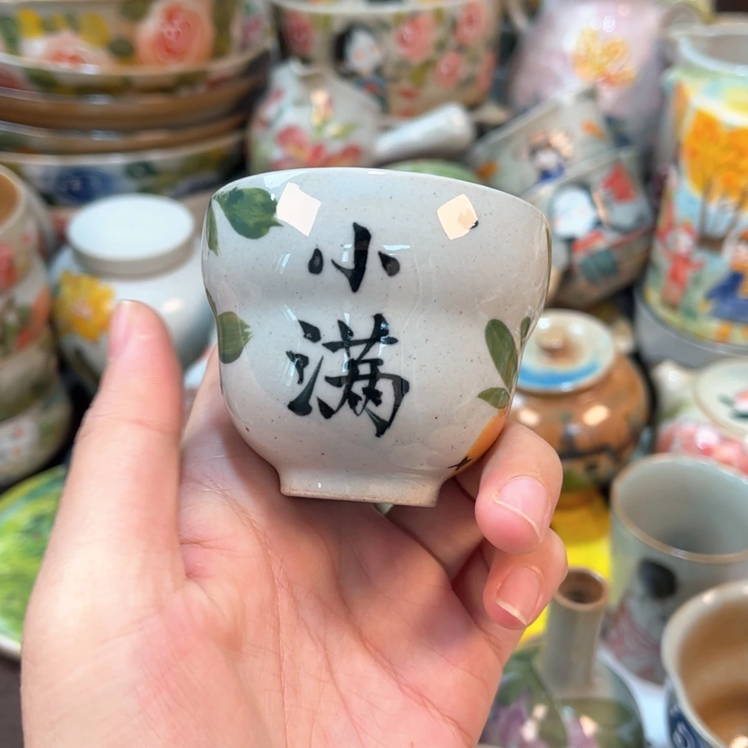 景德镇陶瓷手工杯