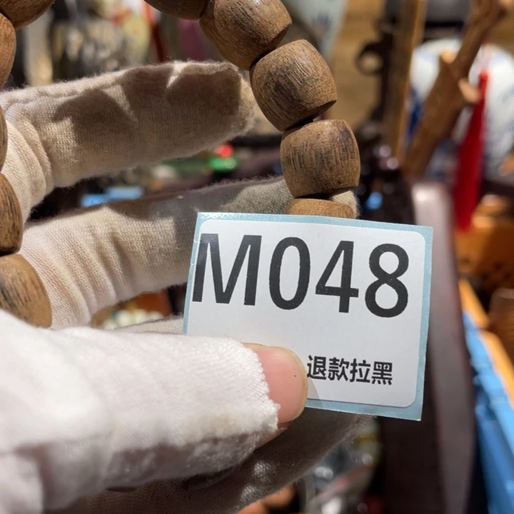 整***了瓷片二表姐直播火爆热卖