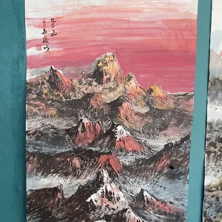 国画四尺山水作品