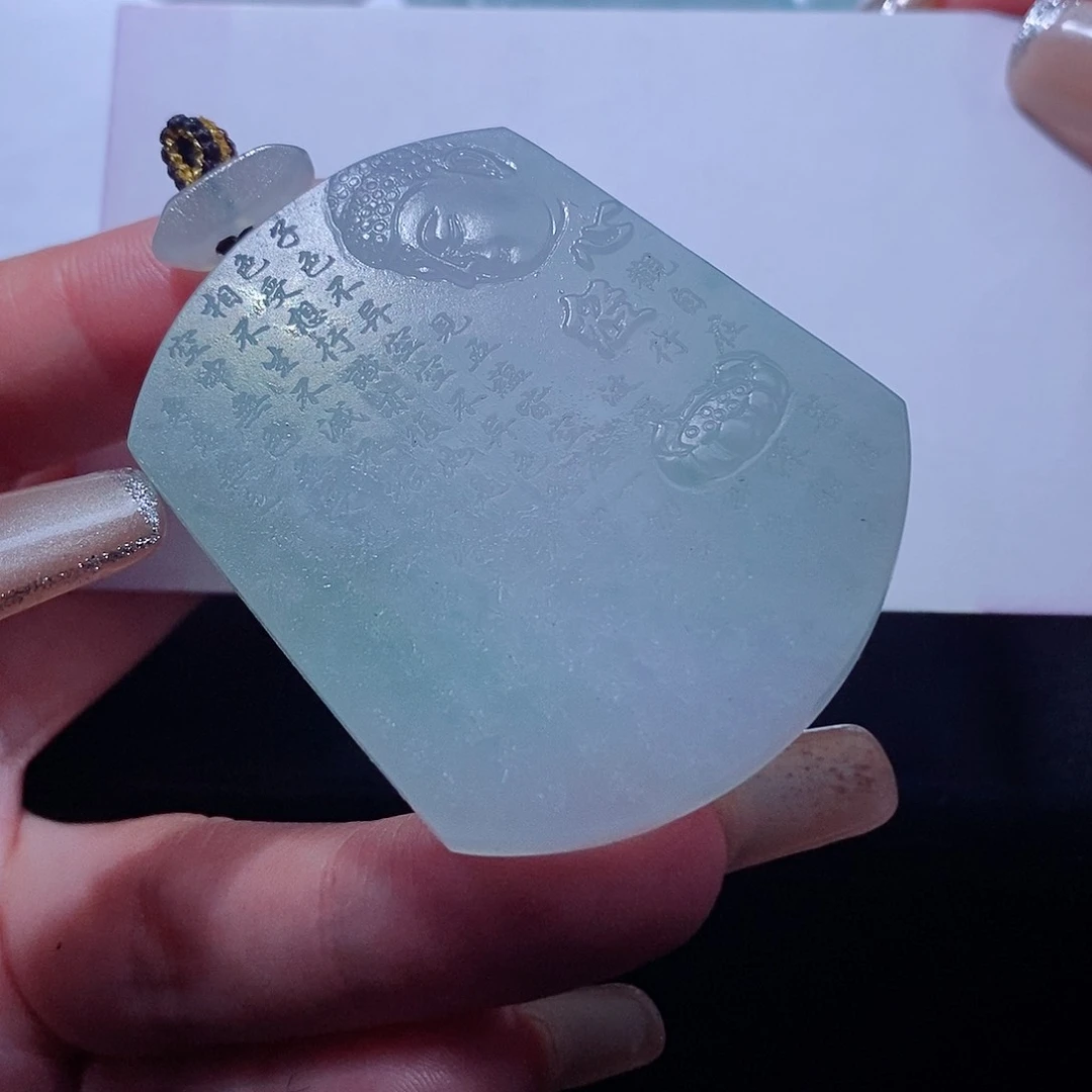 龙***定制翡翠未镶嵌翡翠