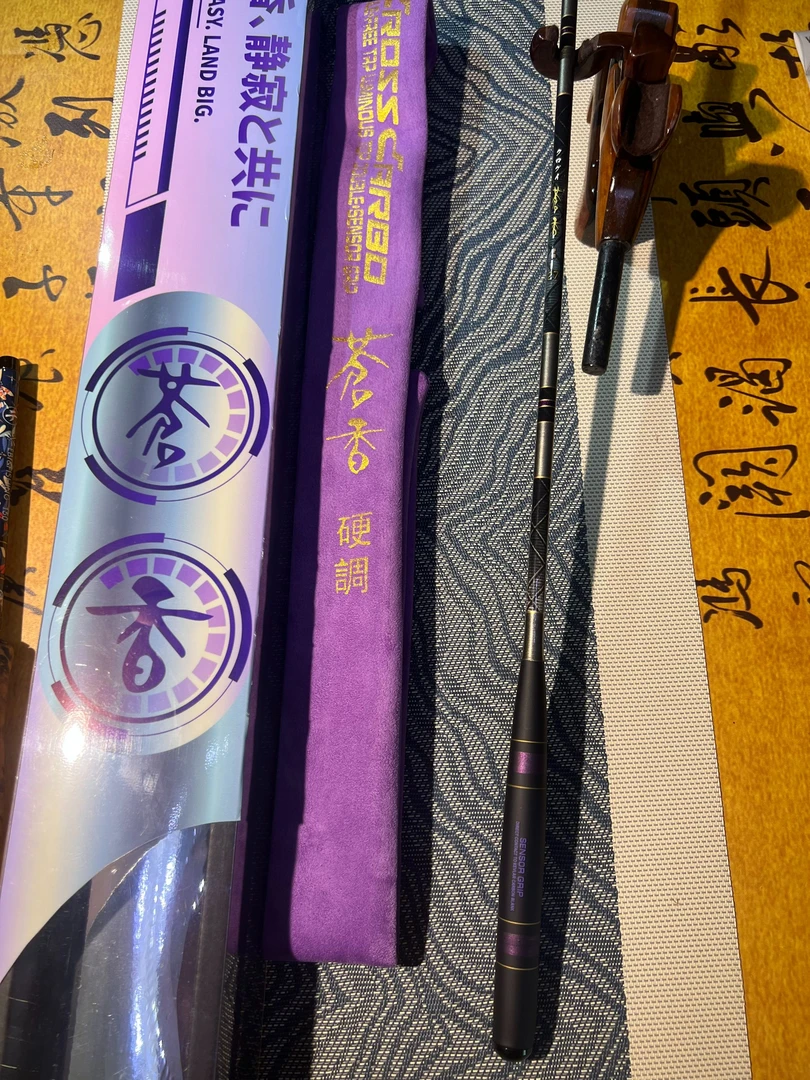 苍香そうか 超軽量の28调鲫鲤竿 双动力网格编制系统 超強い引っ張り力