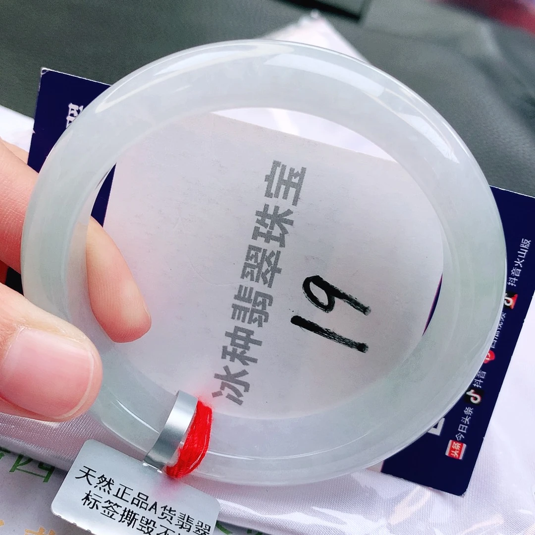 翡翠未镶嵌手镯缅甸天然a货翡翠手镯