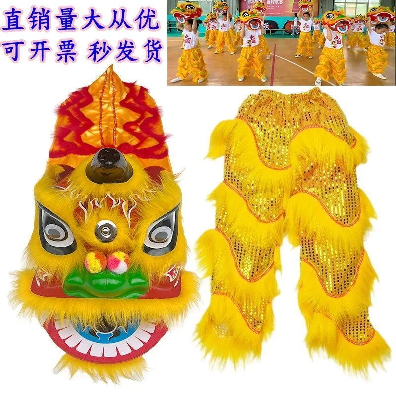 佛山儿童醒狮6寸9寸表演专用玩具6-12岁狮子头道具儿童狮头舞狮