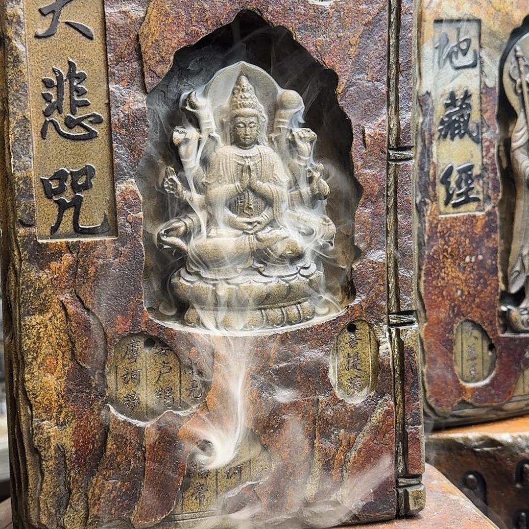 歙砚石刻倒流香摆件