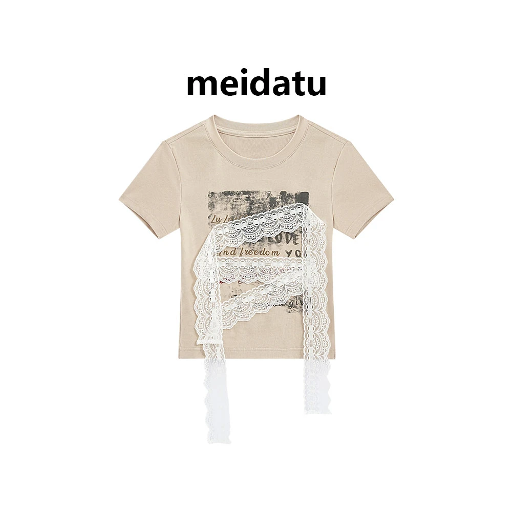 美哒兔（梦核漫刊）设计感拼接蕾丝飘带上衣CK2025-25