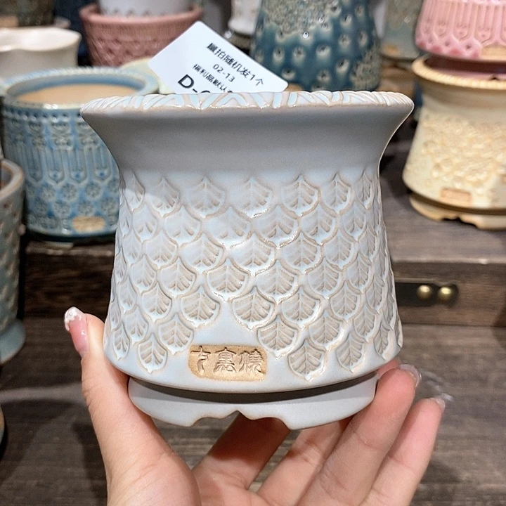 七里烧花盆2-13-084口径8