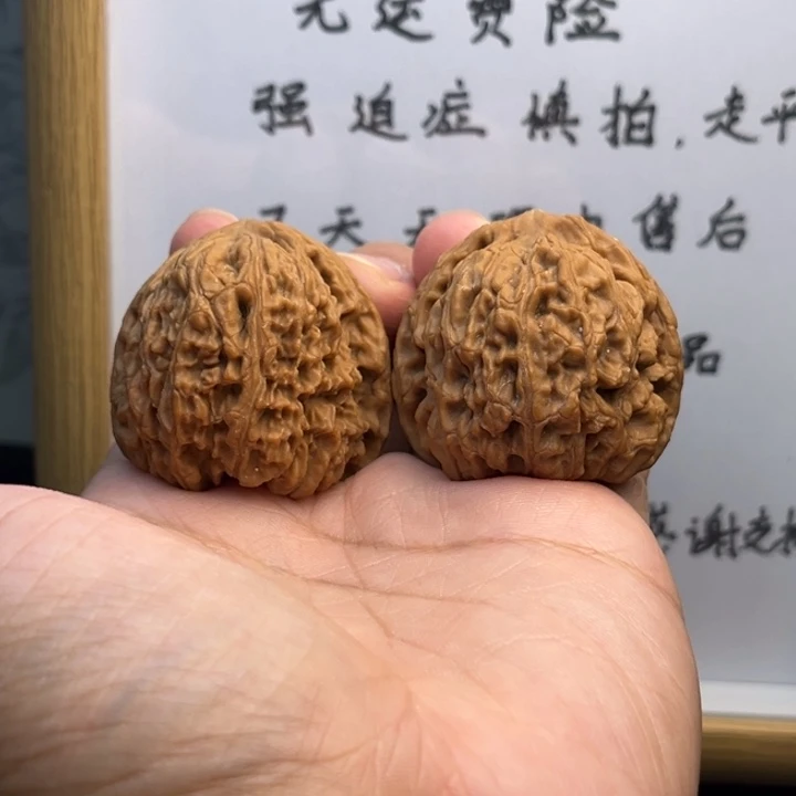 吊坠文玩核桃128南疆41尺