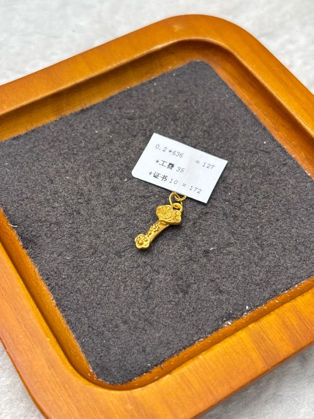 F13020足金999如意滴流【主图有克重】