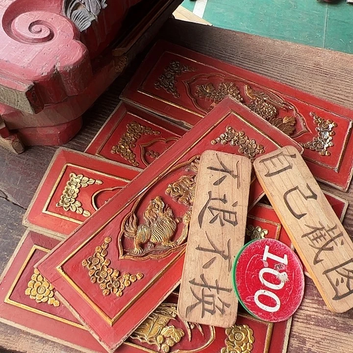 许***腾你是什么样子都没