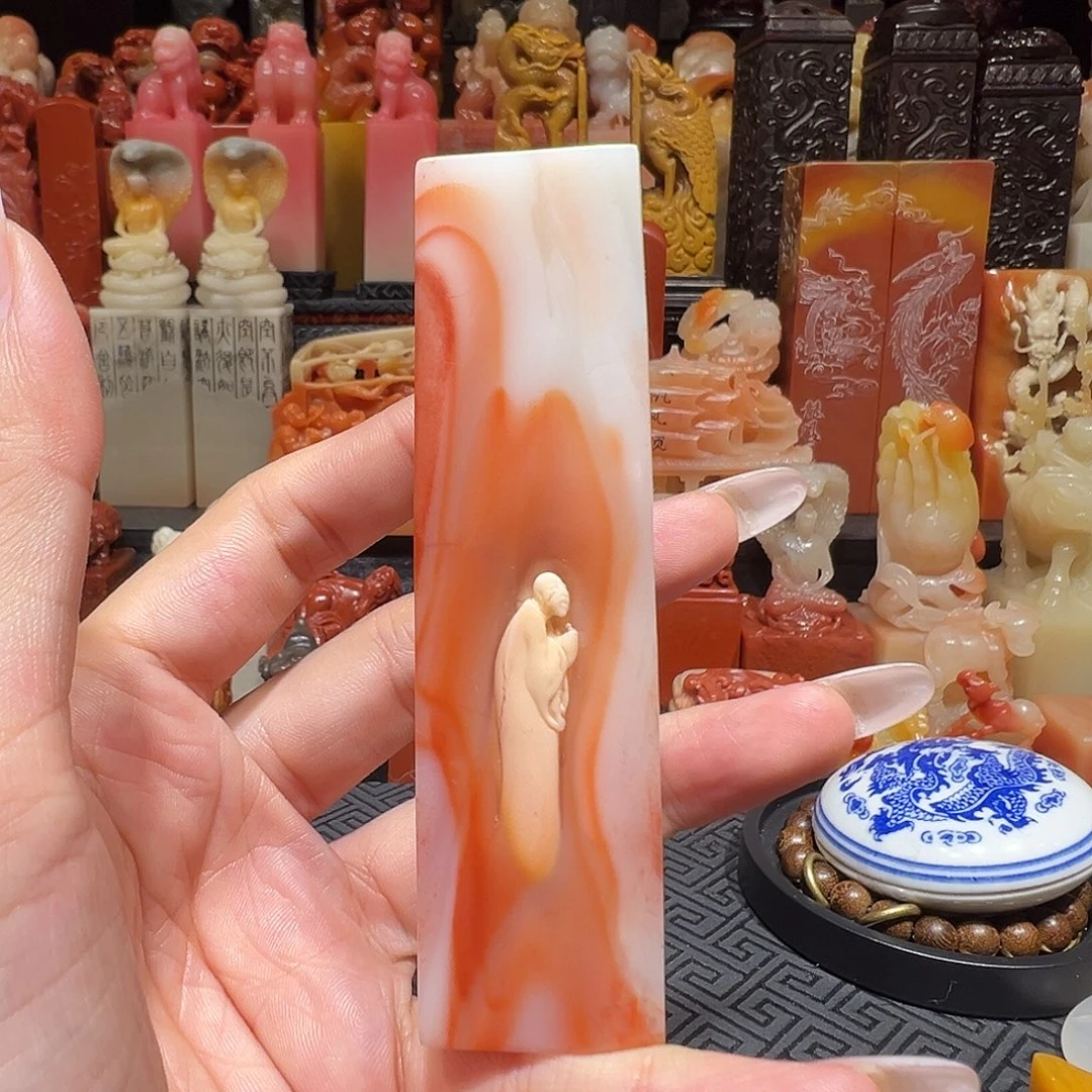 寿山石批发一个2.6