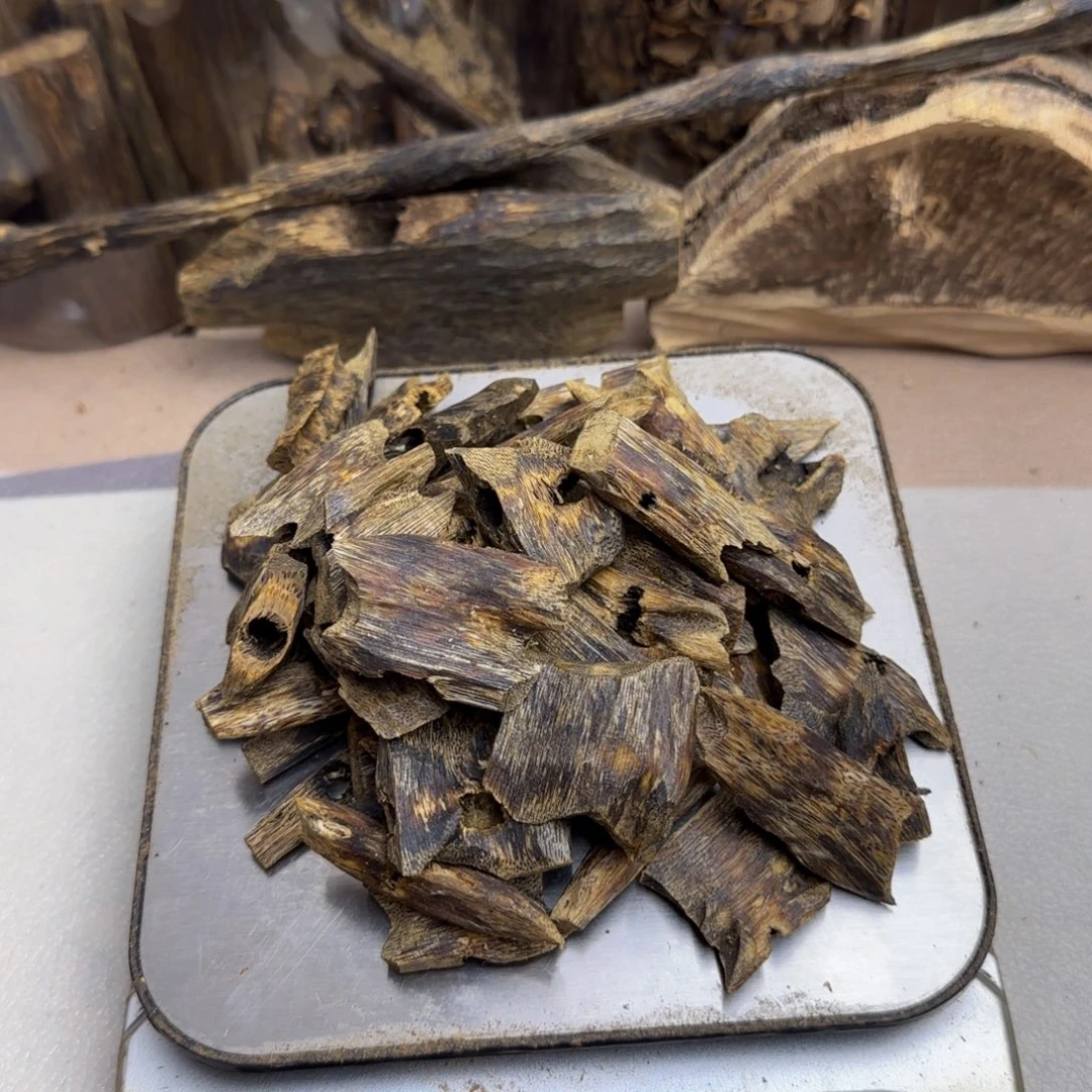 专***注沉香碎屑沉香陆河块料102克