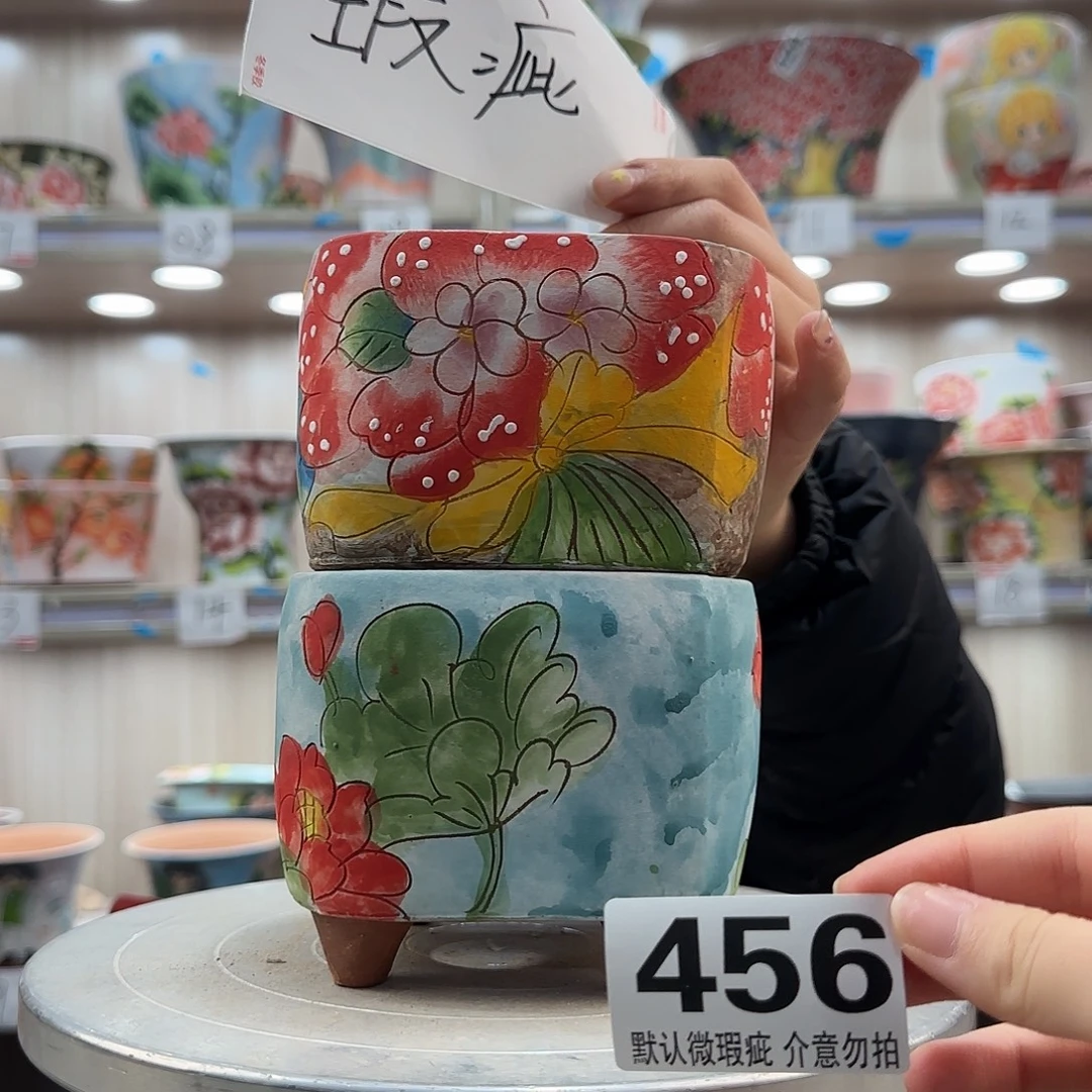 摆件陶瑕疵瑕疵456