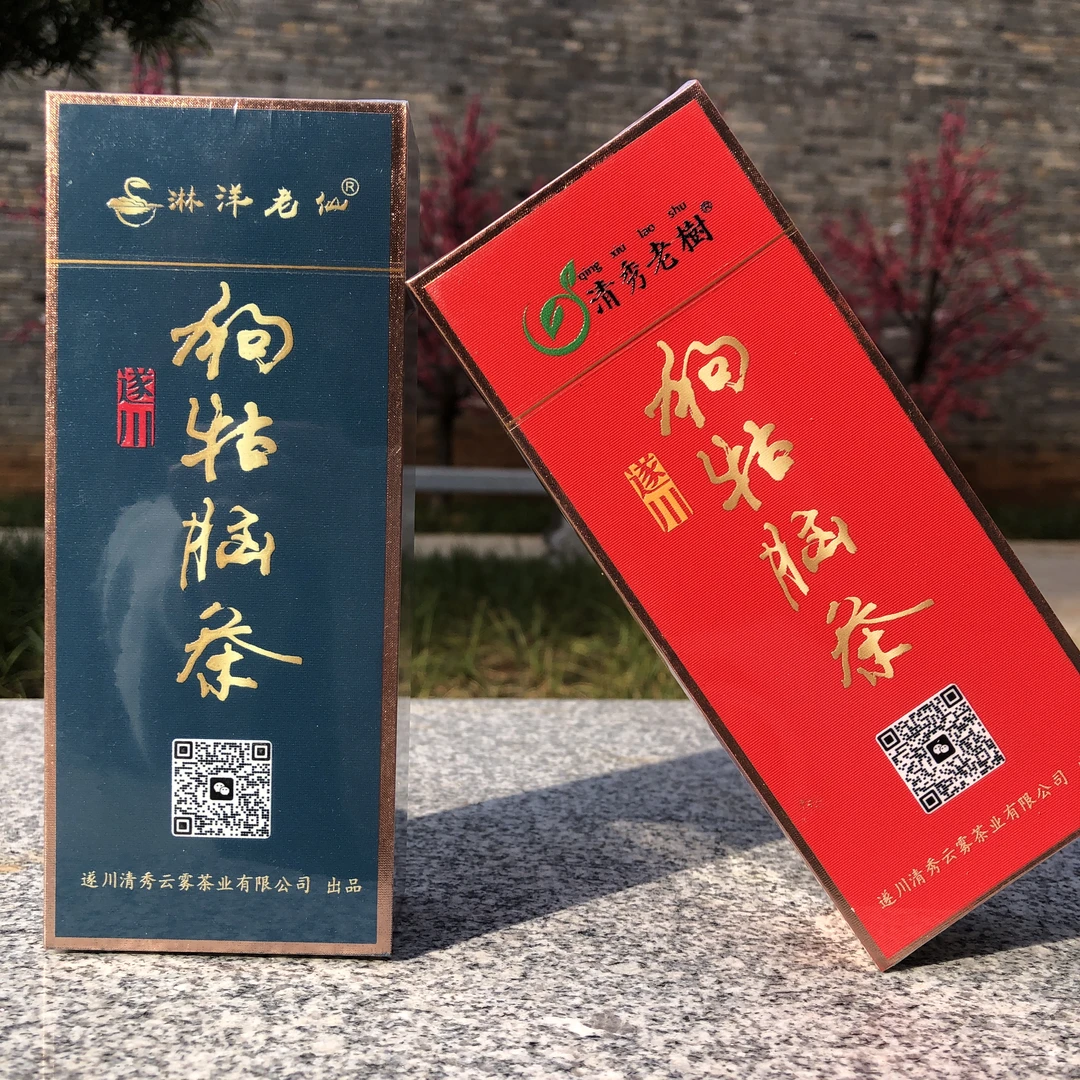 旅行便装正宗遂川狗牯脑浓香耐泡江西高山云雾绿茶优特级2025新茶