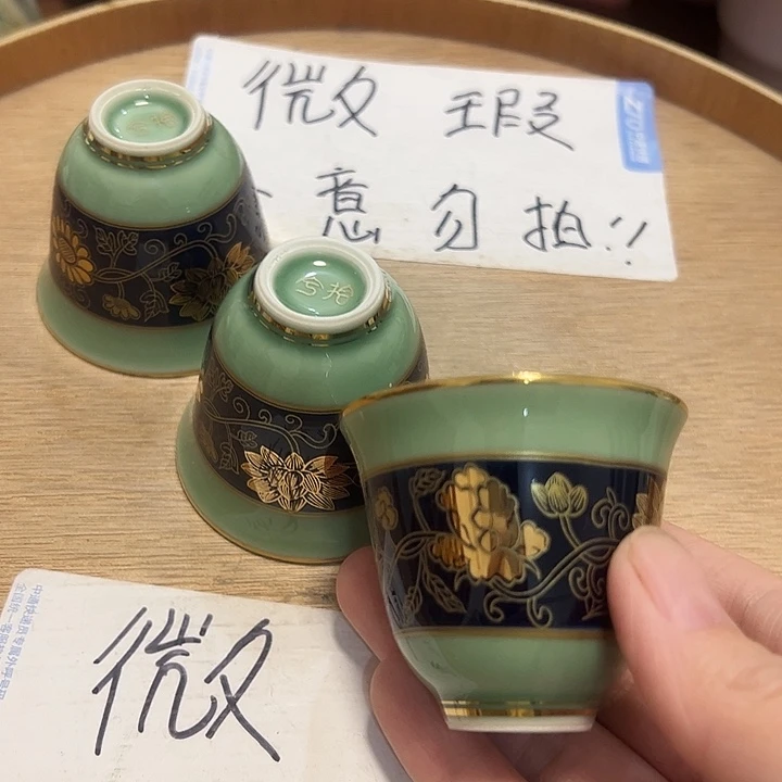 微瑕介意的勿拍，喜欢再下单，谢谢支持！