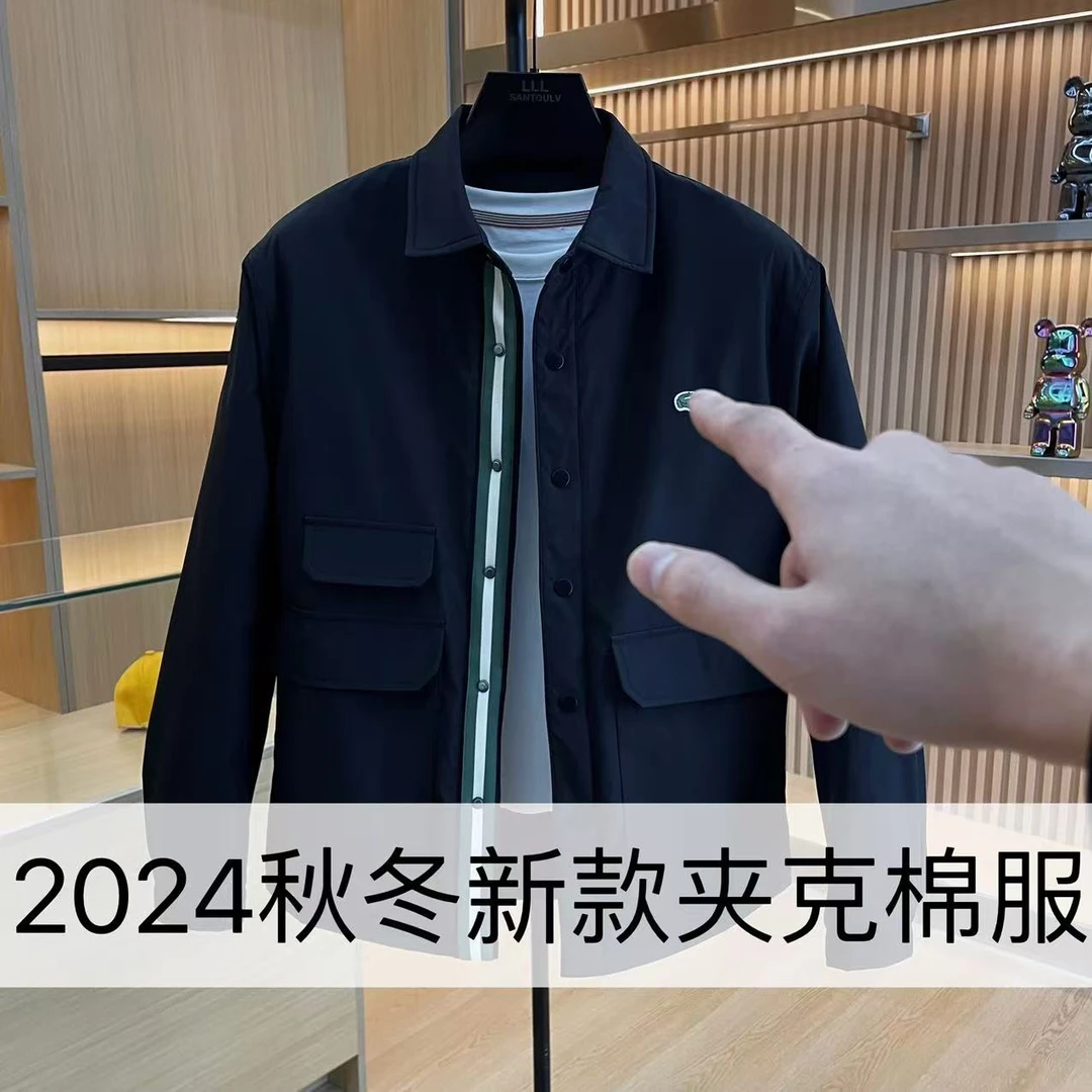 【CJQ】3127-春季新款男士休闲百搭上衣修身薄棉夹克外套 2-9B