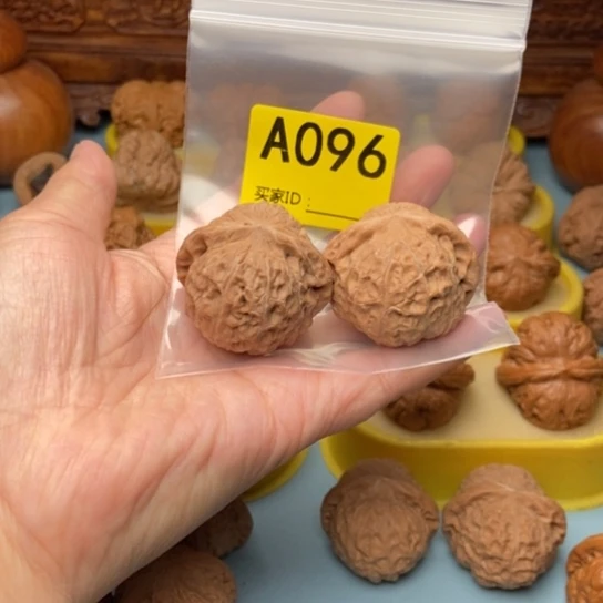 感***谢文玩核桃吊坠南瓜墩头货 40