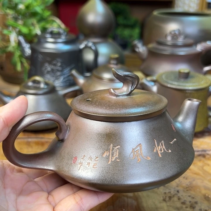 纯柴烧坭兴陶230cc