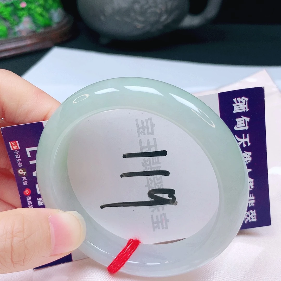未镶嵌手镯翡翠54圈口
