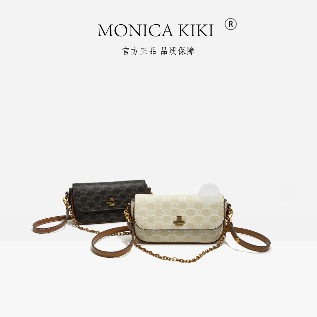 MONICA KIKI/莫妮卡奇奇新款复古麻将包经典斜挎包女士百搭潮流