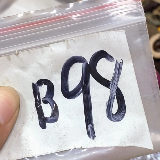 心***碎吊坠滴血莲花菩提