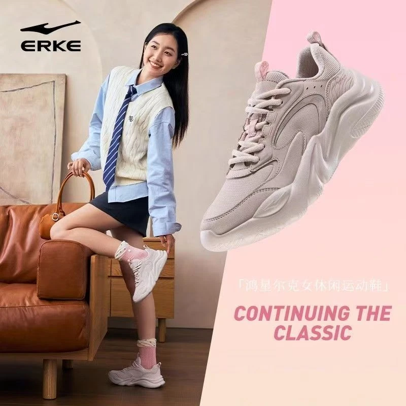 漫心3.0丨鸿星尔克秋季新款情侣休闲鞋时尚百搭软底轻便运动鞋