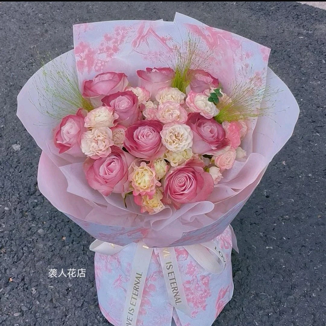 【午后红茶】11支粉玫瑰混搭花束