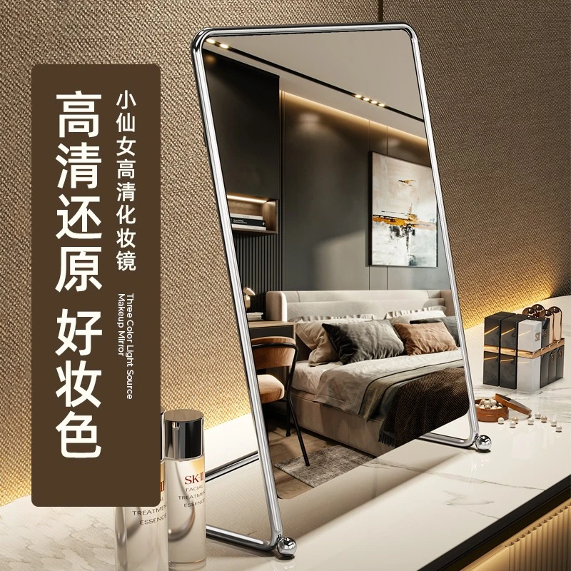 卧室镜子梳妆台桌面化妆镜简约梳妆镜宿舍学生镜台式网红方圆镜-Y