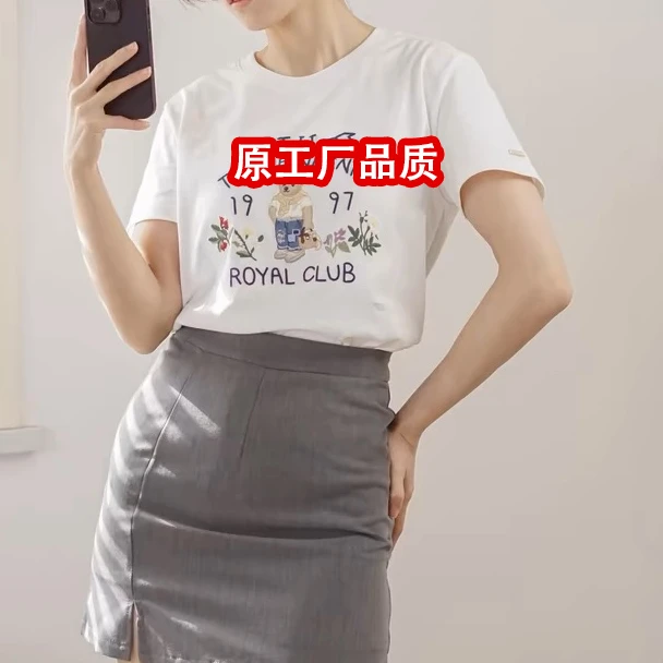 【Y101-Y150号】16号链接2025春夏新款熊熊家服饰时尚休闲百搭宽松