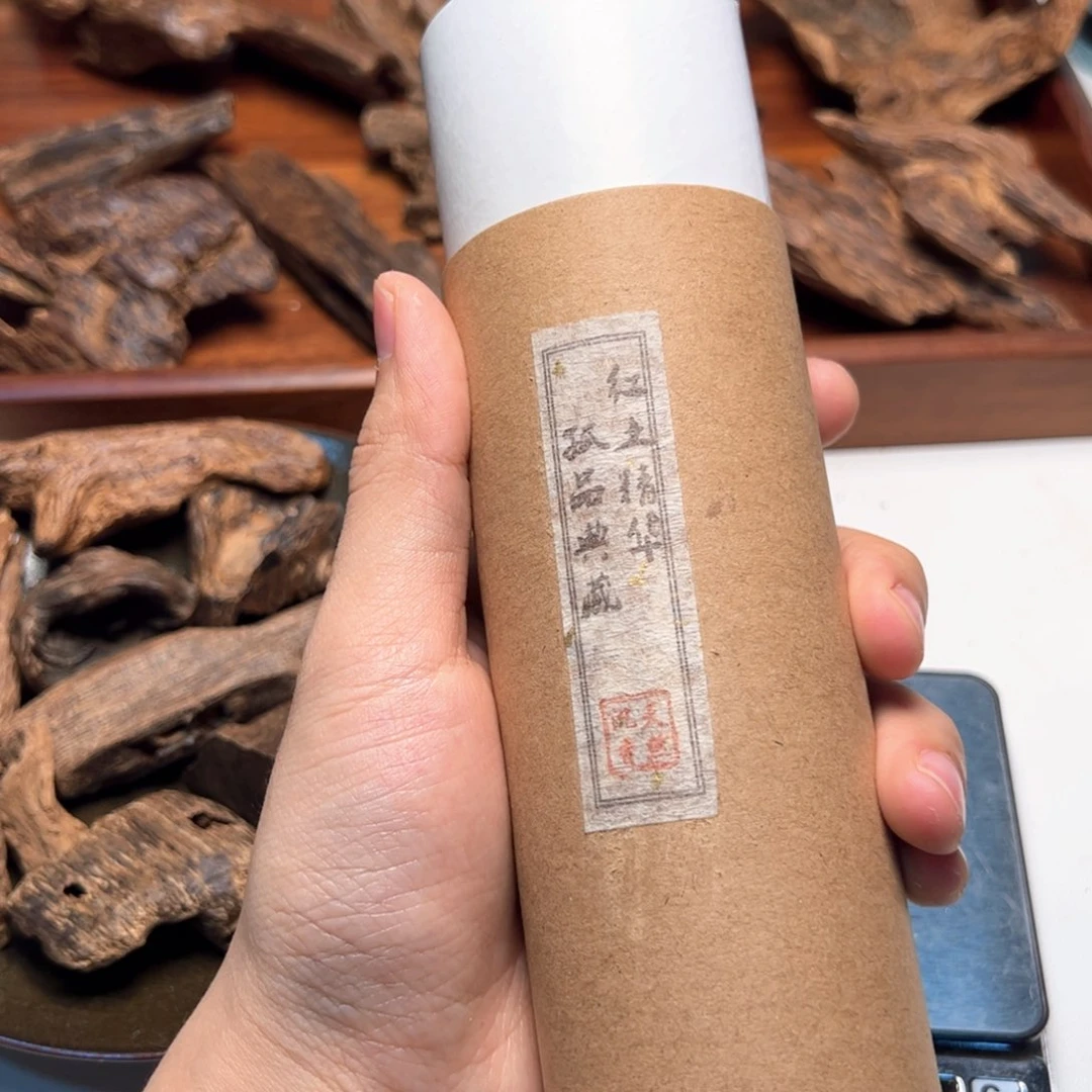 木：红土精华，红土占比超30，线香10克
