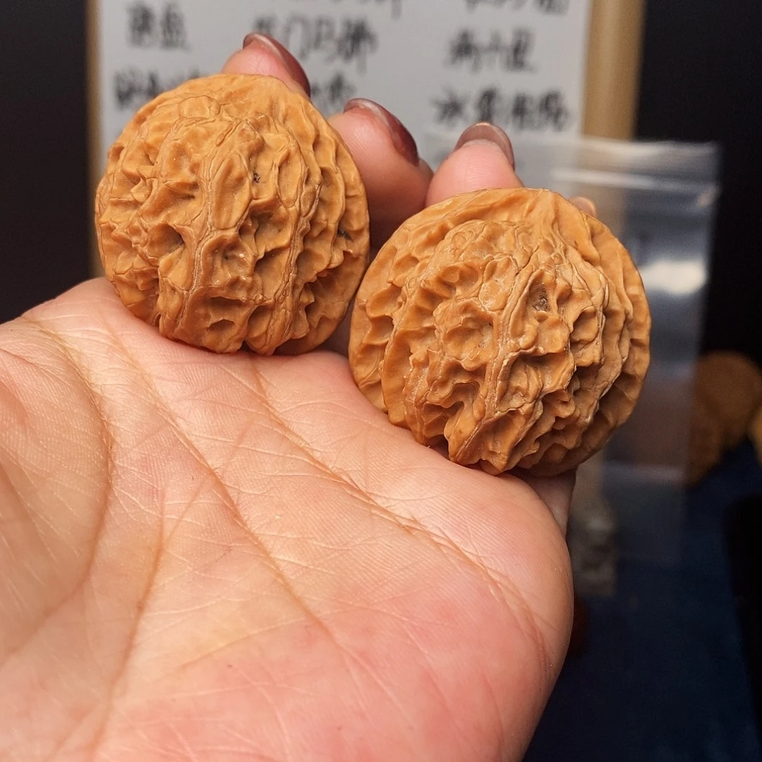 手串文玩核桃苹果园