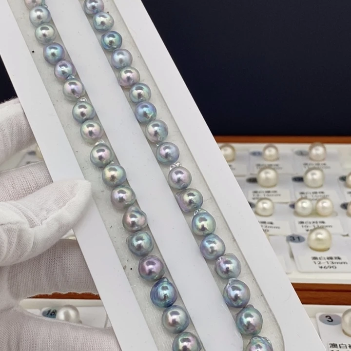 海水珍珠裸珠炫彩真多麻项链