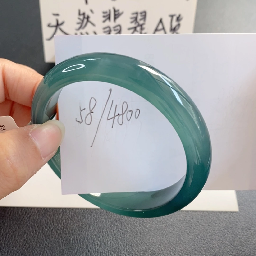 未镶嵌手镯翡翠天然翡翠