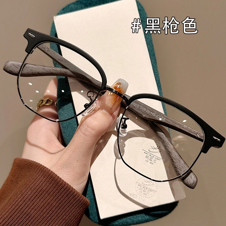 超轻半框斯文半框眼镜男款近视专业可配度数痞帅大脸显瘦眼睛架女