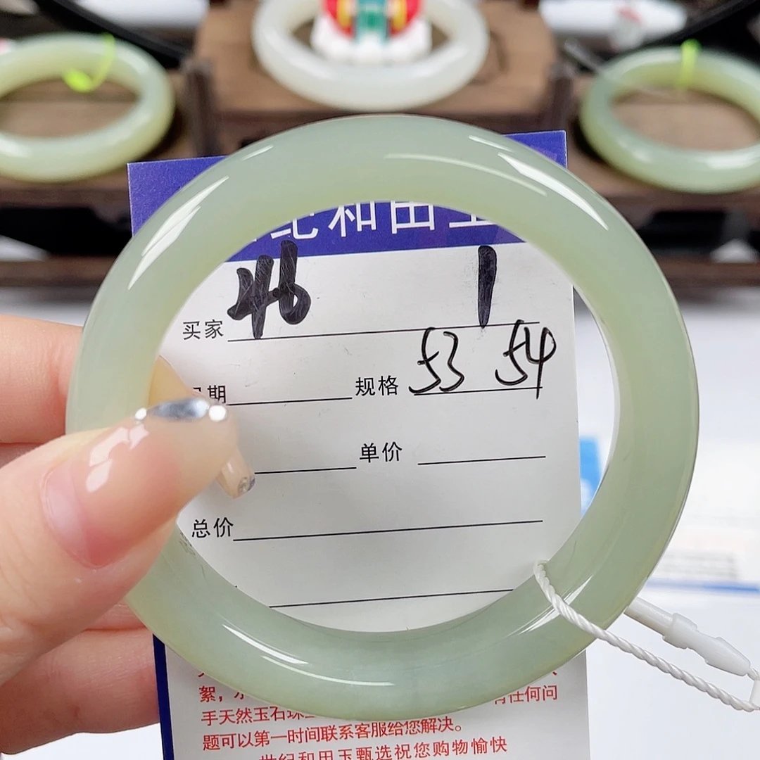 心***静未镶嵌手镯和田玉