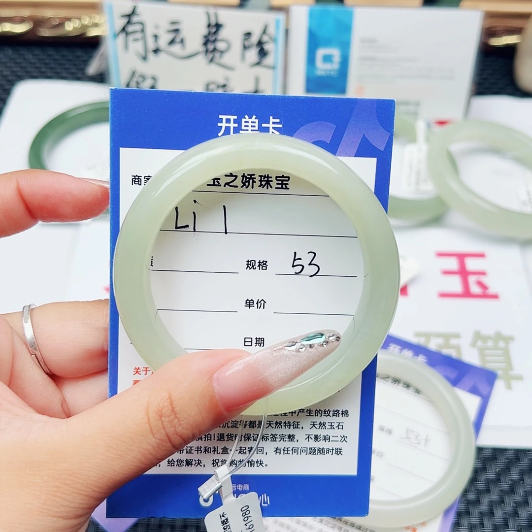 和田玉手镯未镶嵌吖*吖