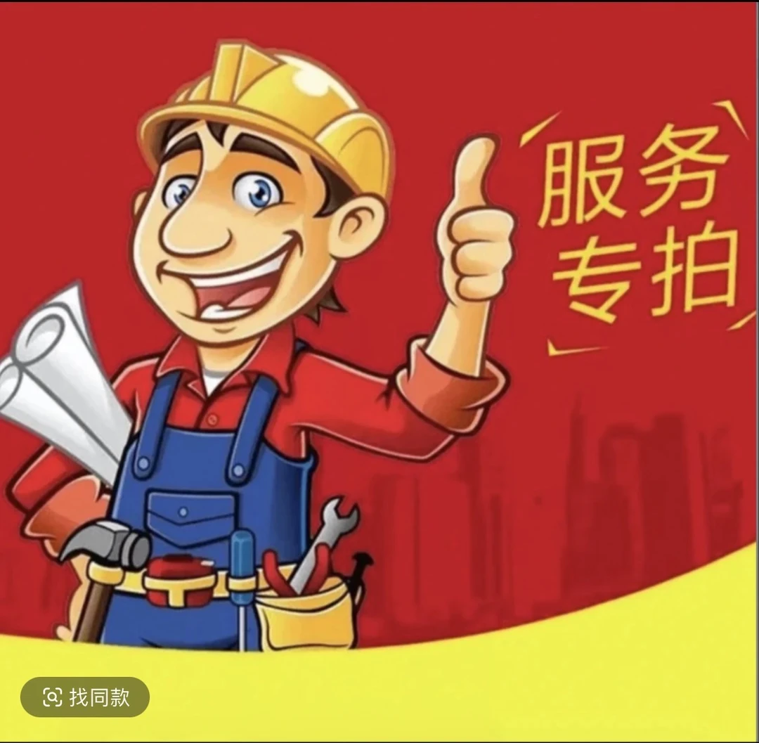 书SSS课KKKK包BBB服务专拍