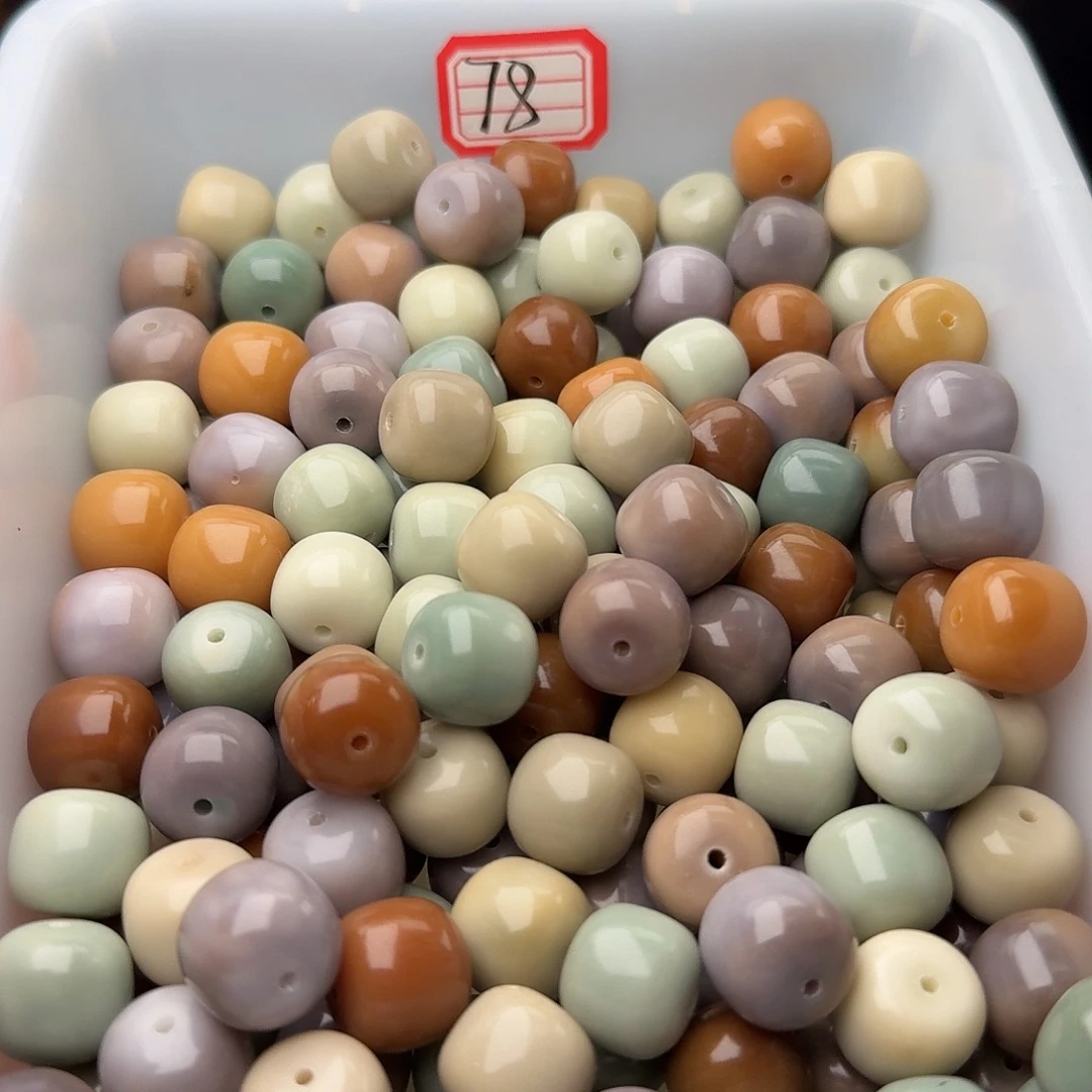 菩提根/象牙果吊坠20颗温婉美人15干磨桶