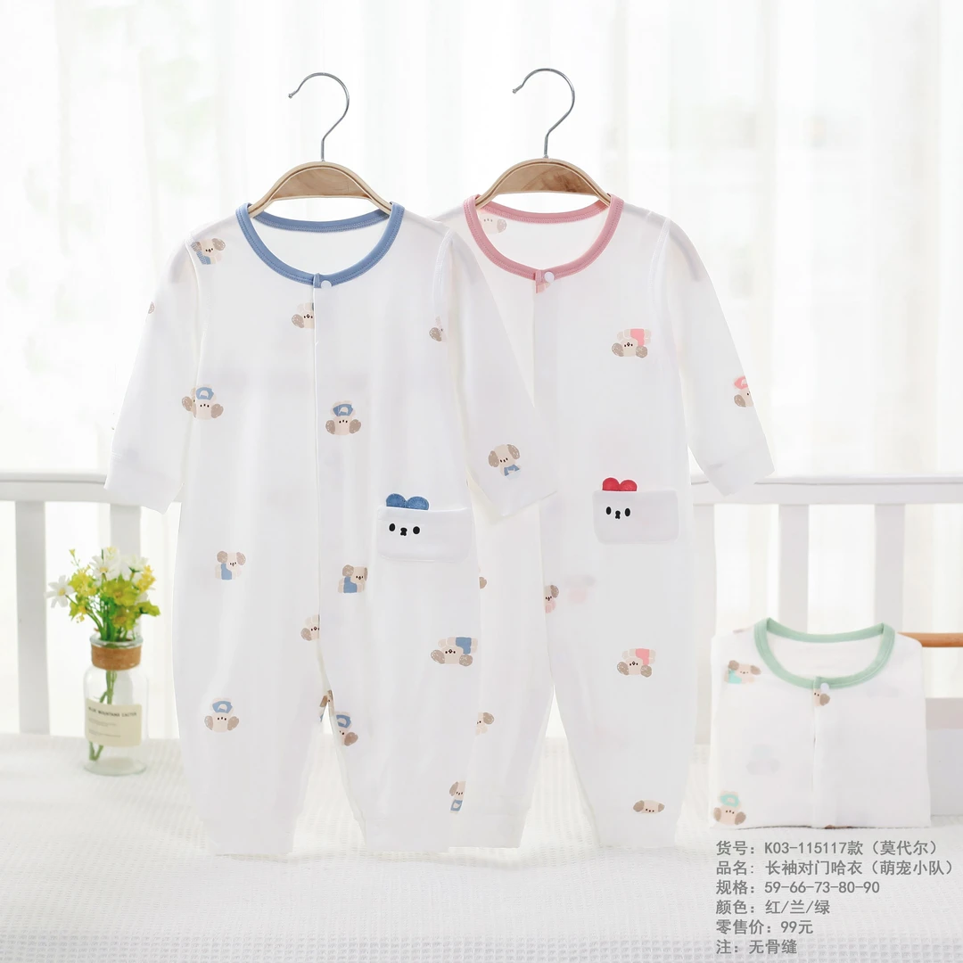 泡泡雨0-16个月宝宝夏季薄款新生儿新款萌宠小队连体衣衣服