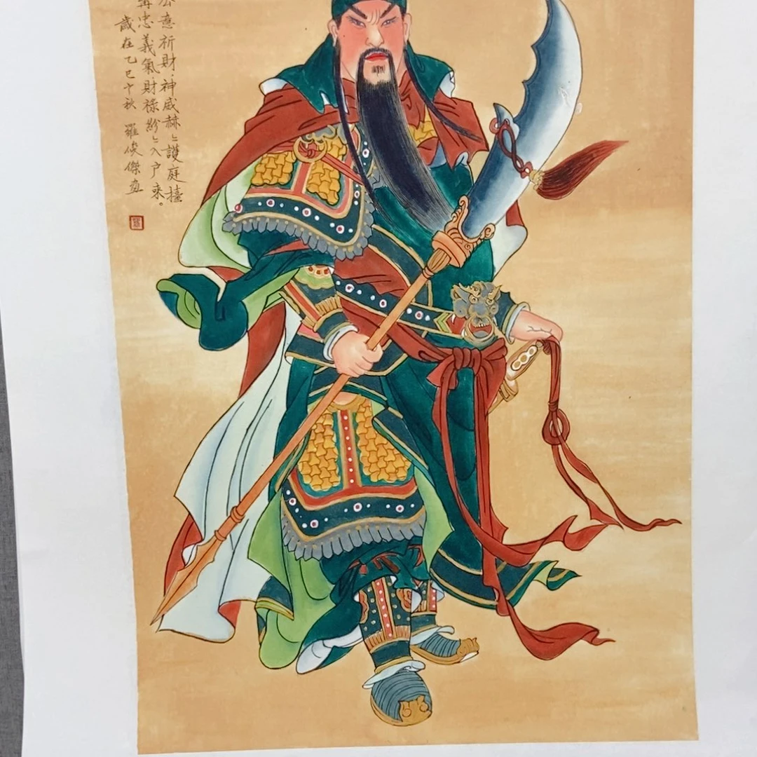 国画手写手绘作品49