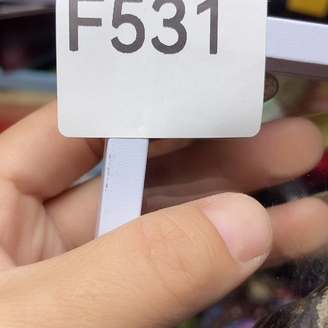 手工艺品琉璃松**鳞531
