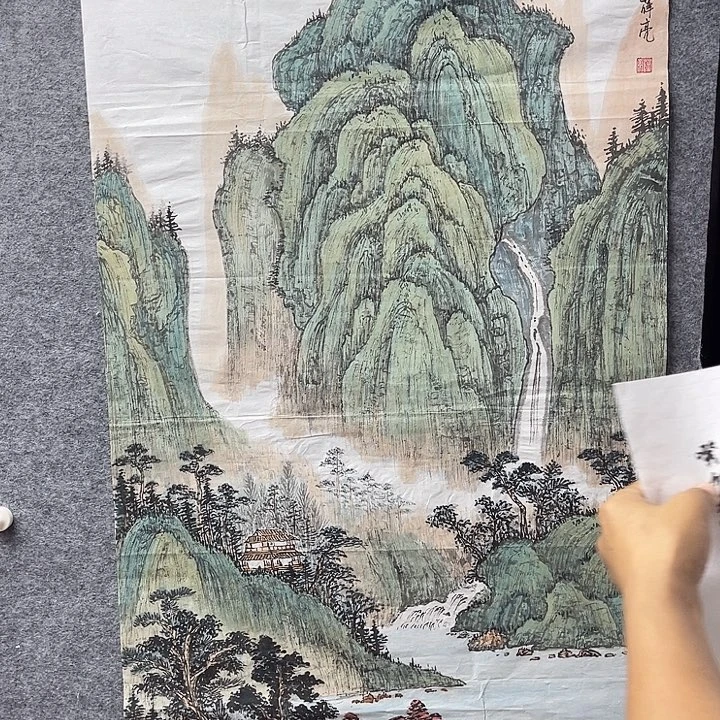 国画书画进万家精品