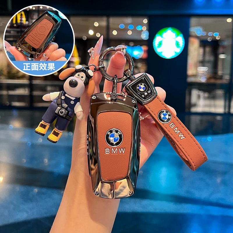 老款宝马530钥匙套3系4系5系7系13-19款320li车金属扣520li壳X3X5