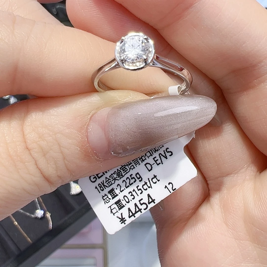 实验室培育钻石18K金镶嵌