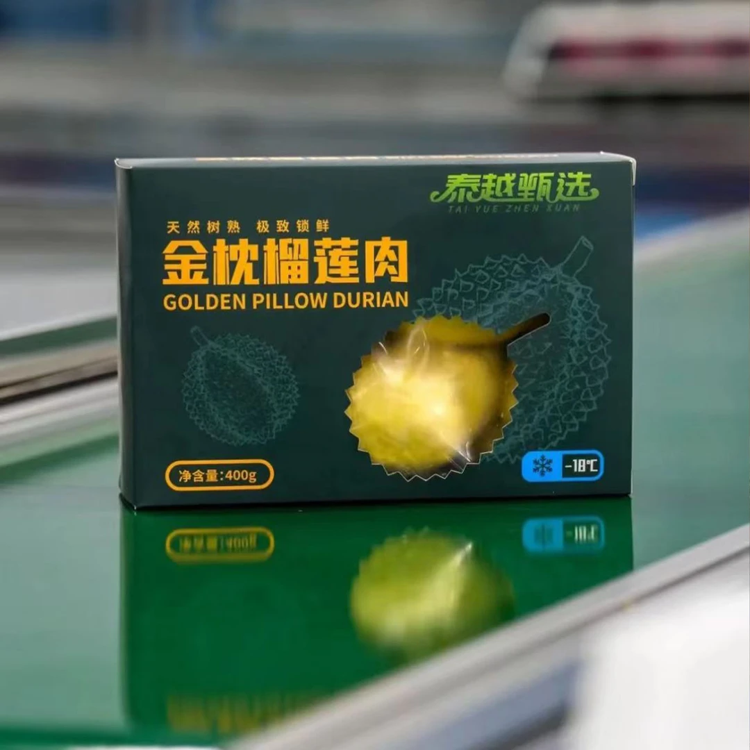 【保质期至2025-11-04】【冻品】泰越甄选金枕榴莲肉400g*1盒/2盒