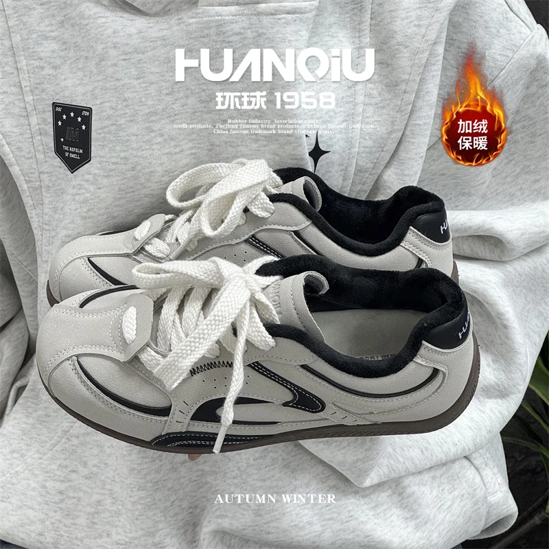 环球加绒高级灰加绒德训鞋男2025秋季新款爆款保暖百搭休闲时尚鞋